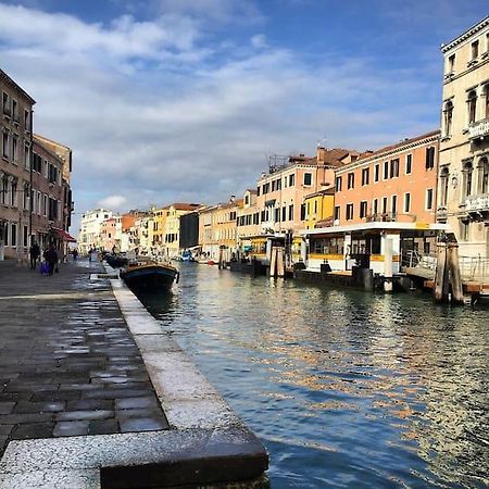 Residenza Ponte Degli Scalzi Venedig Exteriör bild